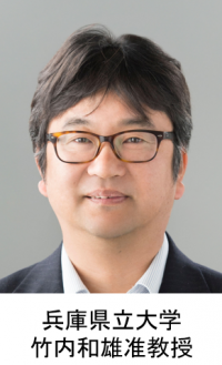 【3月オンラインセミナー】
ネットトラブルから児童生徒を守るフィルタリングの活用方法とは