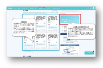 株式会社HJT、葬儀社向け求人サイトの運用ノウハウを3月10日より無償提供
