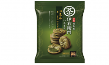 ＼食べる伊右衛門！／こだわり抹茶を使用した『伊右衛門　お濃茶クリームサンド』新発売！