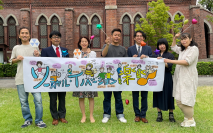 同志社大学大学院ソーシャル・イノベーションコース　論文発表会を3月15日にZoomと京都市の烏丸キャンパスで開催