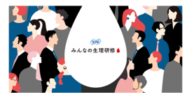 uc_01 uc_01