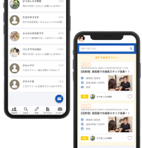 お金と時間に縛られず仕事のオファーが出せるアプリ　『Spotmatch(スポットマッチ)』を3月9日より提供