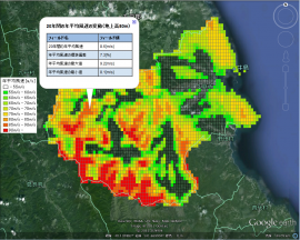 風の地図　イメージ(出典：https://www.env.go.jp/press/15204.html)