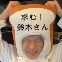 全国の鈴木さんに朗報！同姓同名で商品最大50％OFF！ハズレなしの「鈴木ジャンボ宝くじ」を5月31日まで開催