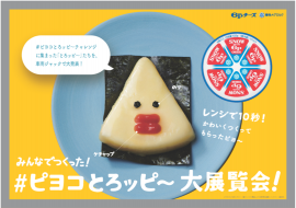 イメージ画像 イメージ画像