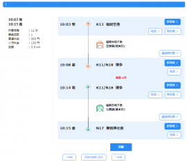 PCイメージ