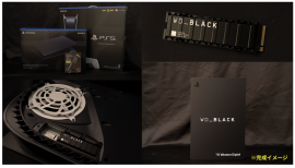 WD_BLACK SN850X 2TB搭載済み、PS5 Digital Editon BLACKカスタム モデル WD_BLACK SN850X 2TB搭載済み、PS5 Digital Editon BLACKカスタム モデル