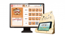 おが~るシステム おが~るシステム