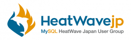 HeatWavejp(MySQL HeatWave Japan User Group) ロゴ HeatWavejp(MySQL HeatWave Japan User Group) ロゴ