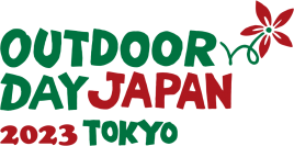 4月1日（土）、2日（日）に東京の代々木公園で開催される『OUTDOOR DAY JAPAN 東京 2023』に出店