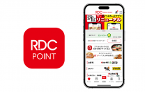 『がってん寿司』など40業態300店舗以上を展開するRDCグループのリピート施策強化をバリューデザインとビートレンドが支援～公式アプリのランク制度とUIをリニューアル～