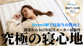 メインビジュアル メインビジュアル