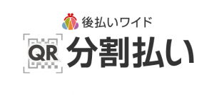 夏の美容医療業界繁忙期へ向けて、ポケットカードが3月より「QR分割払い」の加盟店募集を強化