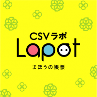 アイ・コン、「csvラポ」の新製品となる連携アプリケーション「ラポコネクト」を3月31日にリリース　～4月5日より開催の「Japan IT Week 春」にて初披露～