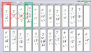 「YouMark Personal」採点画面 「YouMark Personal」採点画面