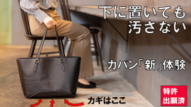 キービジュアル キービジュアル