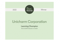 ユニ・チャーム、『LinkedIn Talent Awards 2022』で最優秀賞を受賞