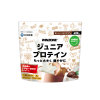 「WINZONE ジュニアプロテイン」“おいしいミルクココア味”が4月19日に新登場