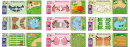 新パターン９種