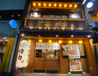 インスタでも話題の煙力とろタン(R)の大衆ホルモン・やきにく「煙力 西荻窪店」が4月27日にグランドオープン