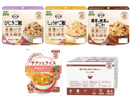 安心米新シリーズ・新商品
