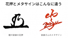 イメージ画像 イメージ画像
