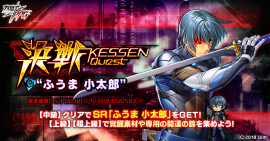 メインビジュアル