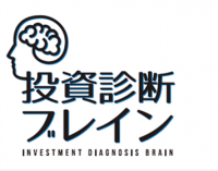 世界初！脳科学と投資の傾向性を融合させたツール「投資診断ブレイン(R)」を一般社団法人投資診断協会が開発
