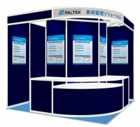 PALTEK、「運輸安全・物流DX EXPO 2023」に出展　トラック向け車両管理ソリューションを展示