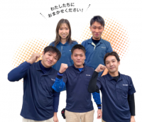 岡山県に初出店！暮らしのお困りごとを何でも解決する〈便利屋お助けマスター岡山店〉5月10日にNewオープン！