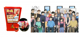 障がい者の働きがいをテーマにしたアニメ動画『パラビジネス～おりづるガチャ編～』5/16 YouTubeにて公開