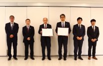 神奈川県住宅供給公社と厚木ガス株式会社が孤立死等対策に関する協定を締結