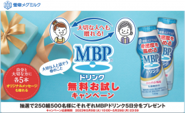 メイン画像 メイン画像