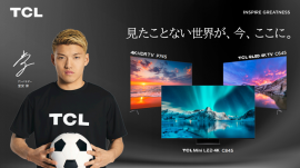 アンバサダー堂安律と新製品の「C845」「P745」「C645」