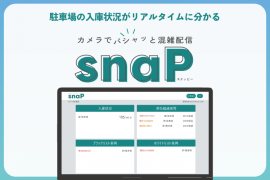 snaP(スナッピー) snaP(スナッピー)