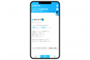 ネコの目.com掲載イメージ ネコの目.com掲載イメージ