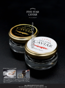 FIVE STAR CAVIAR FIVE STAR CAVIAR