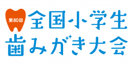 ロゴ ロゴ
