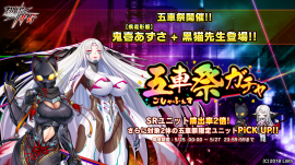 メインビジュアル メインビジュアル