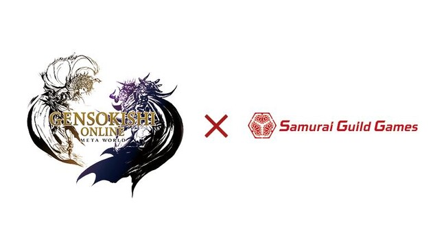 【元素騎士Online】Samurai Guild GamesがLANDMARKに参画決定！！