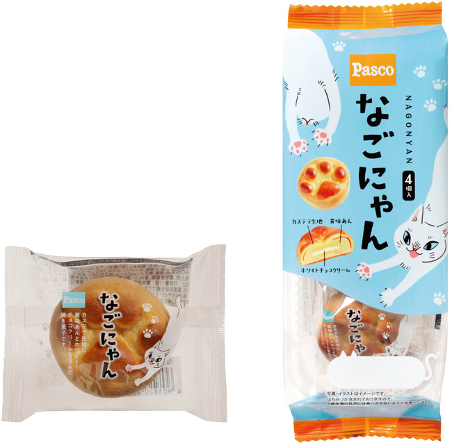 名古屋銘菓「なごやん」が愛らしい猫の肉球をモチーフにした焼き菓子に！「なごにゃん 1個入・4個入」2023年6月1日新発売