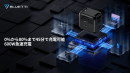AC180 急速充電 AC180 急速充電