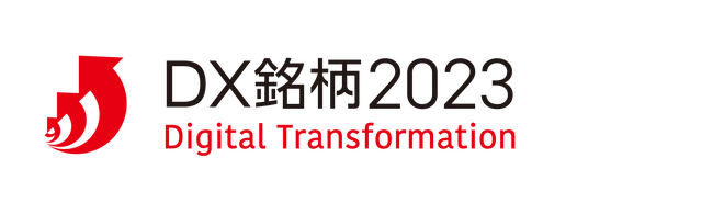 プロパティエージェント、「デジタルトランスフォーメーション銘柄2023」に選定