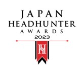 エグゼクティブ人材専門採用支援サービス「EXECUTIVE AGENT」、株式会社ビズリーチ主催「JAPAN HEADHUNTER AWARDS 2023」にて金融部門MVPを受賞