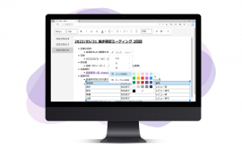 『InputManJS V4J』2023年6月21日リリース 『InputManJS V4J』2023年6月21日リリース