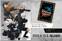 トレーディングカードゲーム 「ビルディバイド -ブライト-」ブースターパック『NieR:Automata Ver1.1a』新規描き下ろしイラスト解禁！