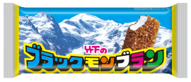 ブラックモンブラン