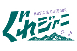 ぐれジャニロゴ_メイン ぐれジャニロゴ_メイン