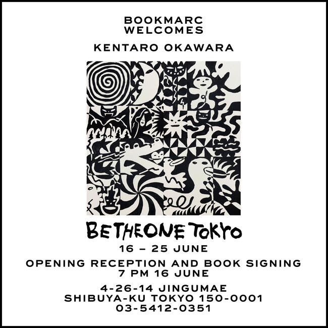 東京とソウルを拠点に、絵画、彫刻、書籍、ストリートウェアのコレクションやコラボレーションなど、さまざまな媒体で活動しているアーティスト大河原健太郎の個展を「BOOKMARC」にて開催！