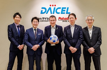 株式会社ダイセルと日本ブラインドサッカー協会がパートナー契約を締結
